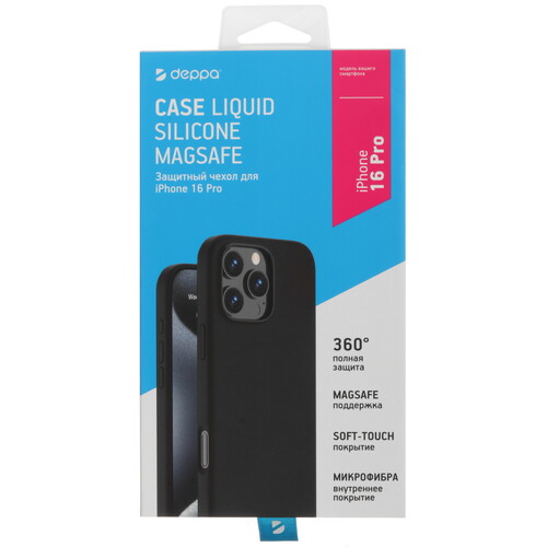 Купить Накладка  DEPPA Liquid Silicone для Apple iPhone 16 Pro черный  5497469. Характеристики, отзывы и цены в Донецке