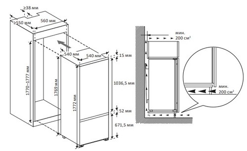 Купить Встраиваемый холодильник DEXP BIB2-25AHA  9089398. Характеристики, отзывы и цены в Донецке