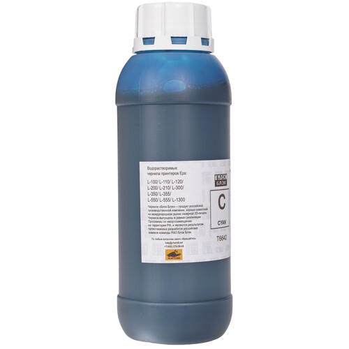 Купить Чернила водорастворимые Блок Блэк EPS Т6642 голубой  9171245. Характеристики, отзывы и цены в Донецке