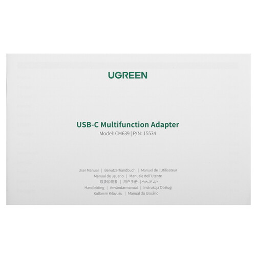 Купить Док-станция Ugreen CM639  9154611. Характеристики, отзывы и цены в Донецке