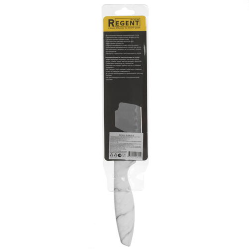 Купить Нож Regent inox OTTIMO 93-KN-OT-2  5438611. Характеристики, отзывы и цены в Донецке