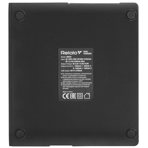 Купить Зарядное устройство Relato ABC02/ LP-E10  9142844. Характеристики, отзывы и цены в Донецке