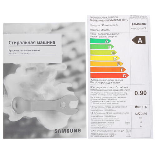 Купить Стиральная машина Samsung WW60AG4S00CELP белый  5421649. Характеристики, отзывы и цены в Донецке