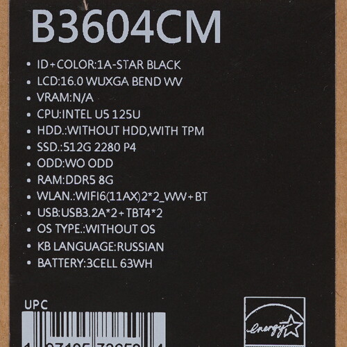 Купить 16" Ноутбук ASUS ExpertBook B3604CMA-Q90349 черный  5493948. Характеристики, отзывы и цены в Донецке