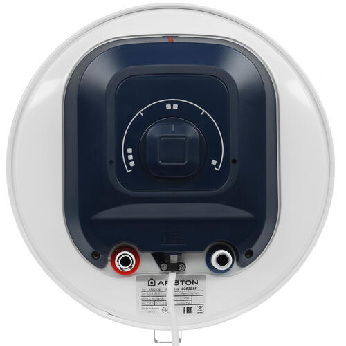Купить Водонагреватель электрический Ariston BLU1 R ABS 50 V SLIM  8116845. Характеристики, отзывы и цены в Донецке