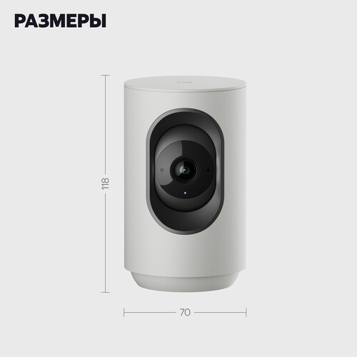 Купить IP-камера Яндекс YNDX-00582GRY  5628947. Характеристики, отзывы и цены в Донецке