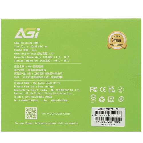 Купить 512 ГБ 2.5" SATA накопитель AGI AI178  5412850. Характеристики, отзывы и цены в Донецке