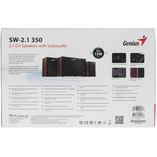 Купить Колонки Genius SW-2.1 350 коричневый  9140310. Характеристики, отзывы и цены в Донецке