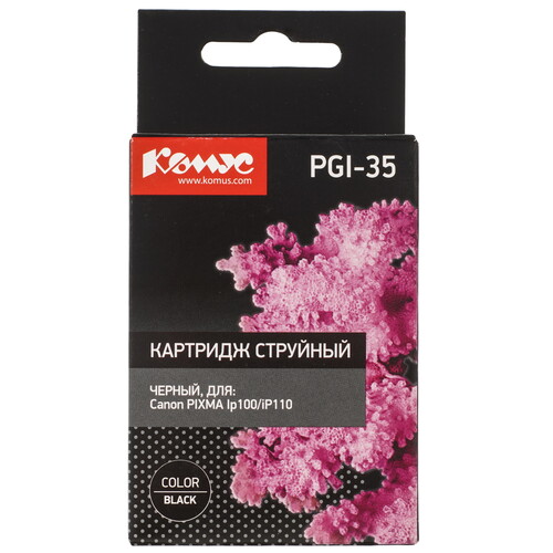 Купить Картридж Комус PGI-35 черный  9199566. Характеристики, отзывы и цены в Донецке