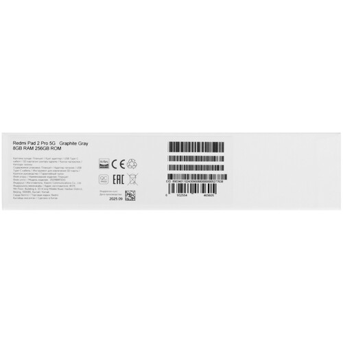 Купить 12.1" Планшет Xiaomi REDMI Pad 2 Pro 5G 256 ГБ серый  5639540. Характеристики, отзывы и цены в Донецке