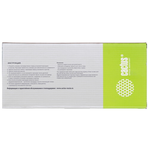 Купить Картридж Cactus CS-EPT01D200 T01D2 голубой  9926211. Характеристики, отзывы и цены в Донецке