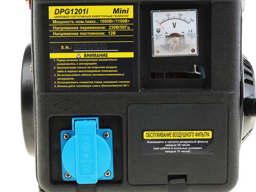 Купить Электрогенератор   бензиновый DDE DPG1201i  1065715. Характеристики, отзывы и цены в Донецке