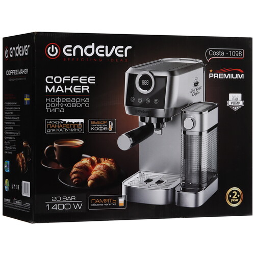 Купить Кофеварка рожковая Endever Costa-1098 серебристый  9101106. Характеристики, отзывы и цены в Донецке