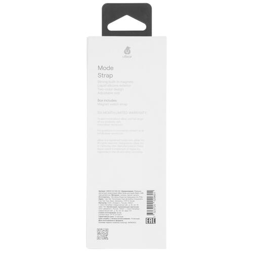 Купить Ремешок uBear для Apple Watch 38/ 40/ 41mm серый/желтый  5460690. Характеристики, отзывы и цены в Донецке