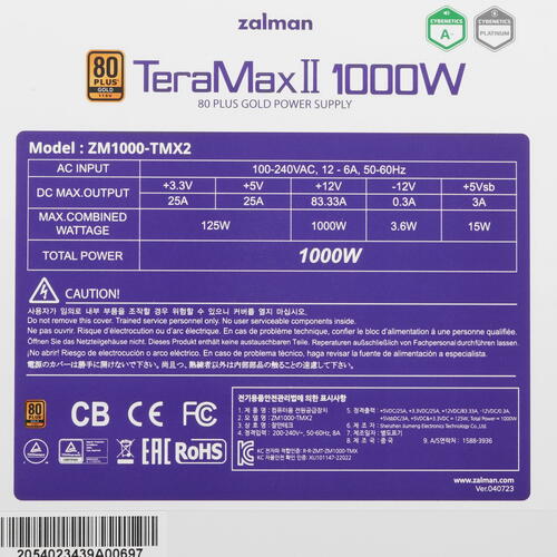 Купить Блок питания ZALMAN TeraMax II 1000W WHITE [ZM1000-TMX2 WH] белый  5431591. Характеристики, отзывы и цены в Донецке