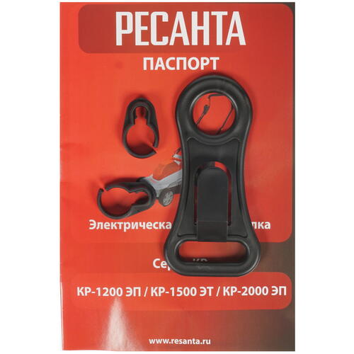 Купить Электрическая газонокосилка Ресанта КР-1500 ЭТ  5305457. Характеристики, отзывы и цены в Донецке