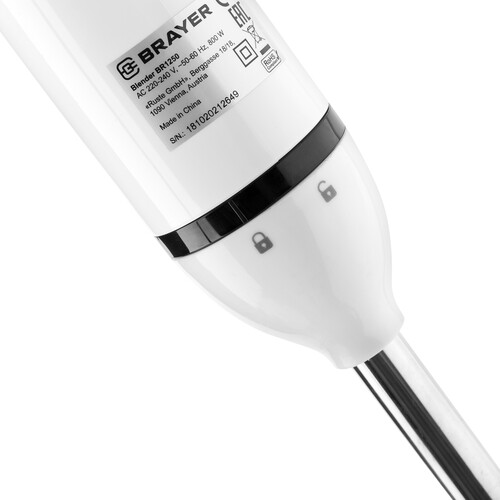 Купить Блендер погружной BRAYER BR1250 белый  5354686. Характеристики, отзывы и цены в Донецке