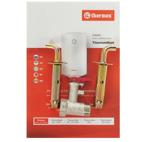 Купить Водонагреватель электрический Thermex TitaniumHeat 100 V  5338779. Характеристики, отзывы и цены в Донецке