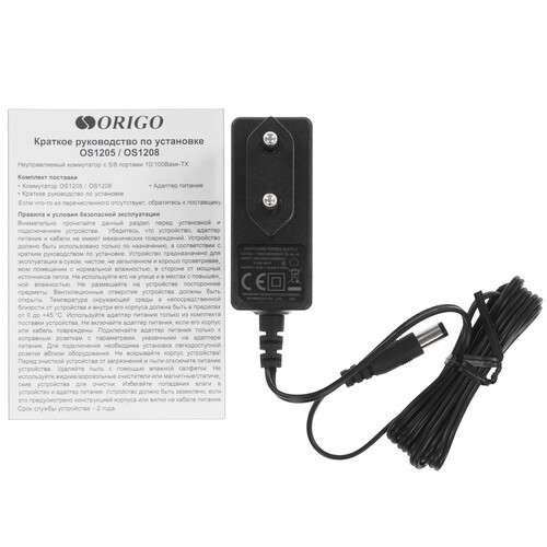 Купить Коммутатор ORIGO OS1208  9110726. Характеристики, отзывы и цены в Донецке