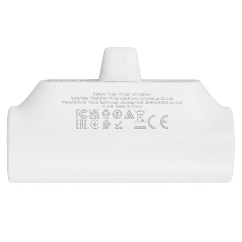 Купить Портативный аккумулятор Borofone BJ73 белый  5603886. Характеристики, отзывы и цены в Донецке