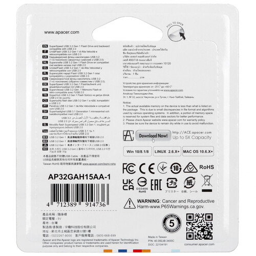 Купить Память USB Flash 32 ГБ Apacer AH15A  4900845. Характеристики, отзывы и цены в Донецке