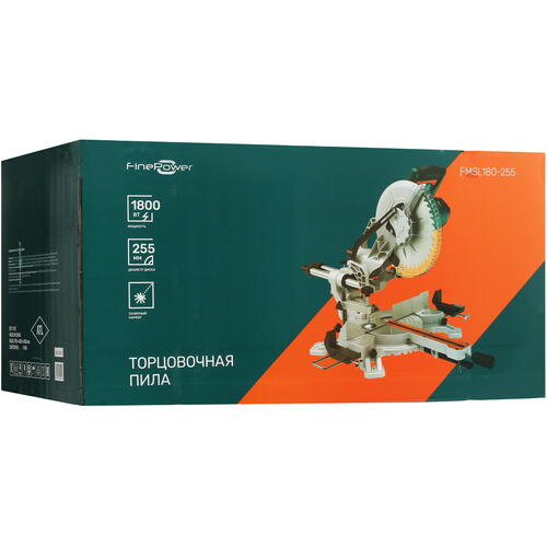 Купить Торцовочная пила  FinePower FMSL180-255  5094257. Характеристики, отзывы и цены в Донецке