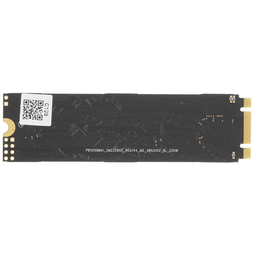 Купить 128 ГБ M.2 SATA накопитель Netac N535N [NT01N535N-128G-N8X]  4715955. Характеристики, отзывы и цены в Донецке