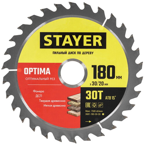Купить Диск пильный STAYER 3681-180-30-30_z01  9107345. Характеристики, отзывы и цены в Донецке