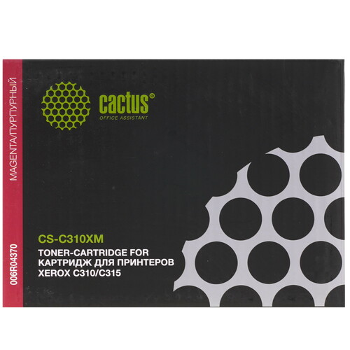 Купить Картридж лазерный Cactus CS-C310XM пурпурный  9146364. Характеристики, отзывы и цены в Донецке
