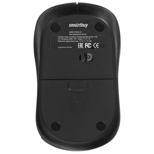 Купить Мышь беспроводная Smartbuy ONE 378  4728969. Характеристики, отзывы и цены в Донецке