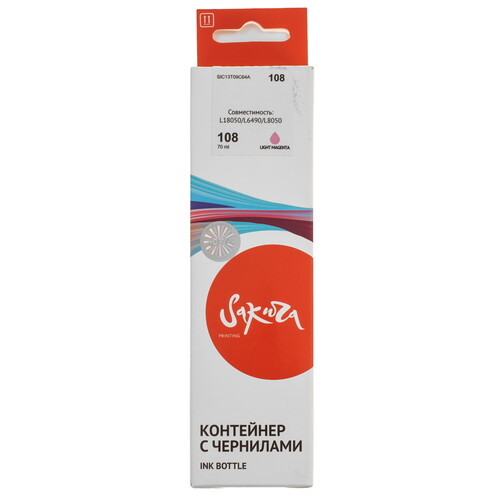 Купить Чернила водорастворимые Sakura C13T09C64A светло-пурпурный  9170143. Характеристики, отзывы и цены в Донецке