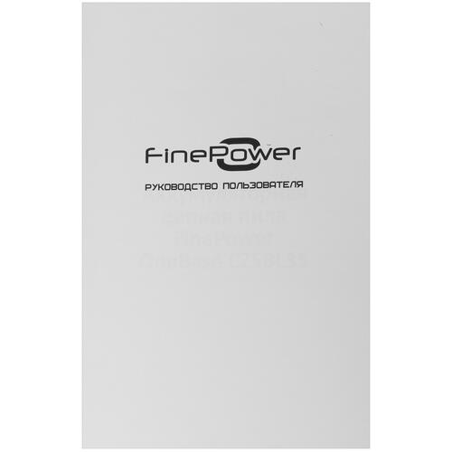 Купить Аккумуляторная цепная пила FinePower CZSBL35  шина - 35 см (14") Без ЗУ, Без АКБ  4748974. Характеристики, отзывы и цены в Донецке