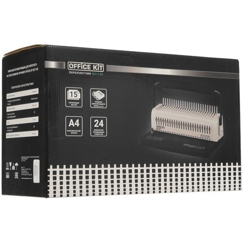 Купить Брошюровщик Office Kit B2115D  4808599. Характеристики, отзывы и цены в Донецке