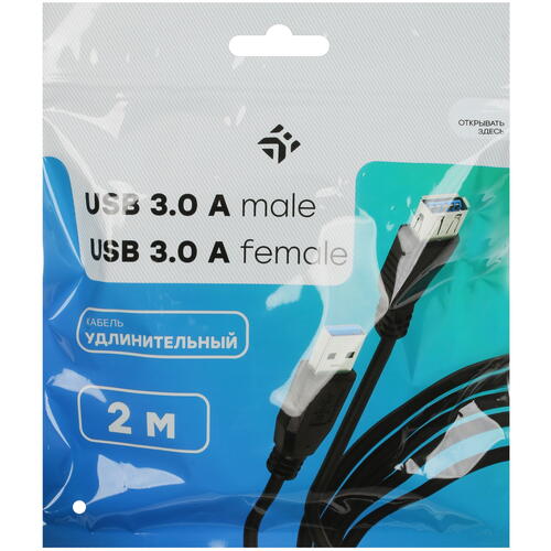 Купить Кабель DEXP USB 3.2 Gen 1 Type-A - USB 3.2 Gen 1 Type-A  1319222. Характеристики, отзывы и цены в Донецке