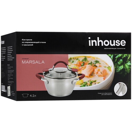 Купить Кастрюля Inhouse Marsala 4.2 л 22 см серебристый  5445079. Характеристики, отзывы и цены в Донецке