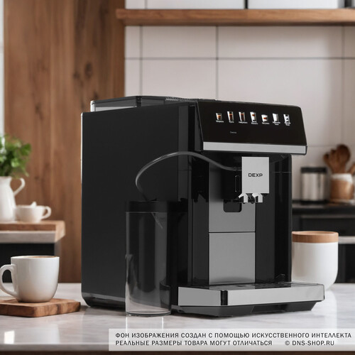 Купить Кофемашина автоматическая DEXP DAM-157AG черный  9271385. Характеристики, отзывы и цены в Донецке