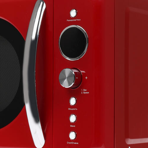 Купить Микроволновая печь DEXP EC-70 красный  1297833. Характеристики, отзывы и цены в Донецке