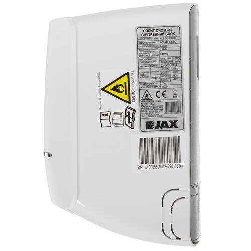 Купить Кондиционер настенный сплит-система JAX ACE-08HE/ACE-08HE белый  5306178. Характеристики, отзывы и цены в Донецке