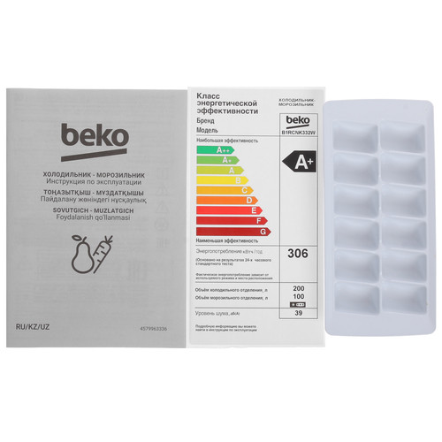 Купить Холодильник с морозильником   Beko B1RCNK332W белый  5449133. Характеристики, отзывы и цены в Донецке