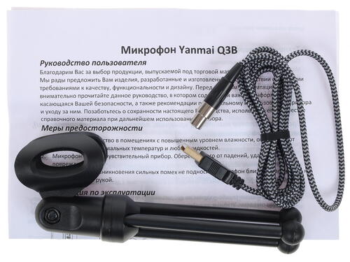 Купить Микрофон YANMAI Q3B черный  1192174. Характеристики, отзывы и цены в Донецке