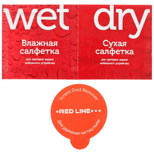 Купить Защитное стекло Red Line для экрана Xiaomi Redmi Note 12 Pro 4G  5408917. Характеристики, отзывы и цены в Донецке