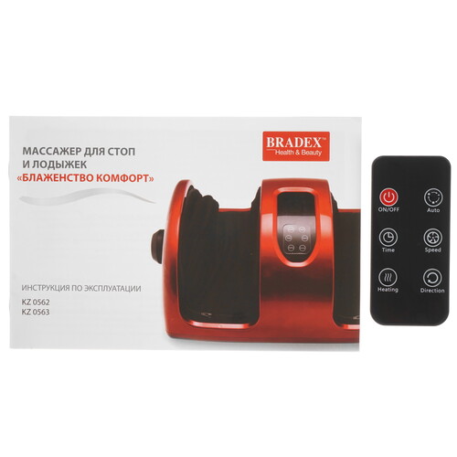 Купить Массажер компрессионный Bradex KZ 0563 красный  9904583. Характеристики, отзывы и цены в Донецке