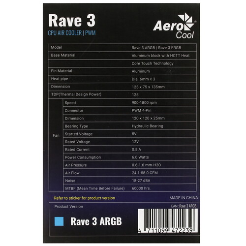Купить Кулер для процессора AeroCool Rave 3 ARGB  5005766. Характеристики, отзывы и цены в Донецке