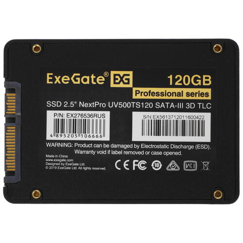Купить 120 ГБ 2.5" SATA накопитель ExeGate NextPro UV500TS120 [EX276536RUS]  5355272. Характеристики, отзывы и цены в Донецке