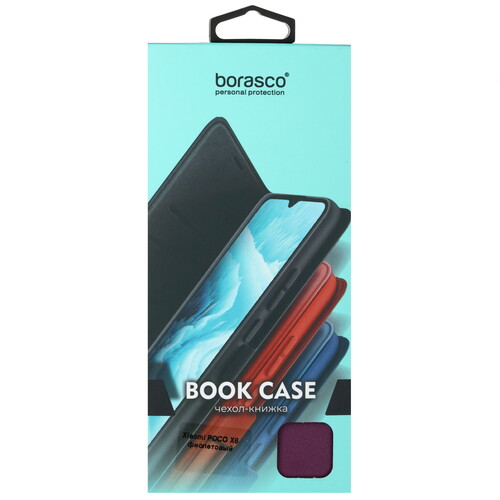 Купить Чехол-книжка  BoraSCO Book Case для POCO X6/ Xiaomi Redmi Note 13 Pro 5G фиолетовый  5603597. Характеристики, отзывы и цены в Донецке