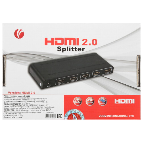 Купить Разветвитель VCOM DD422  5471678. Характеристики, отзывы и цены в Донецке