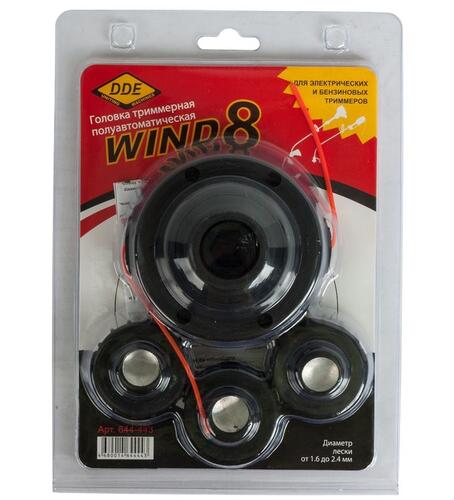 Купить Триммерная головка DDE Wind 8 644-443  1046958. Характеристики, отзывы и цены в Донецке