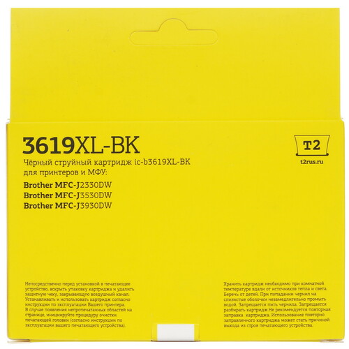 Купить Картридж T2 IC-B3619XL-BK черный  9981634. Характеристики, отзывы и цены в Донецке