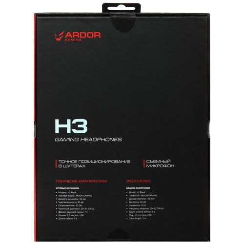 Купить Проводные наушники ARDOR GAMING H3 черный 2024  9084848. Характеристики, отзывы и цены в Донецке
