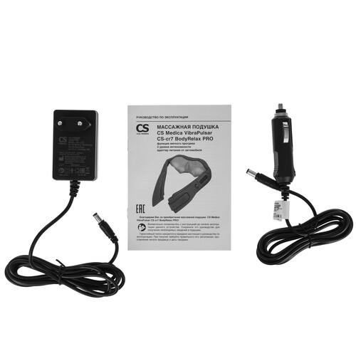 Купить Массажная подушка CS Medica VibraPulsar CS-cr7 BodyRelax Pro серый  9290524. Характеристики, отзывы и цены в Донецке